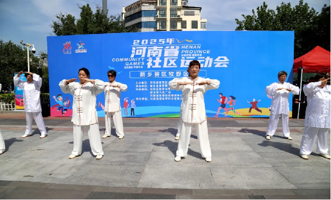 图片8