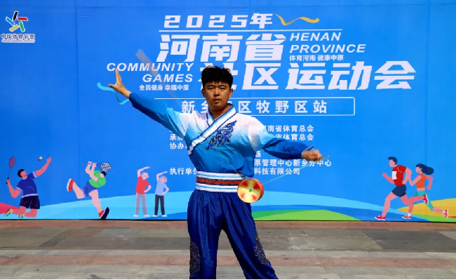 图片9