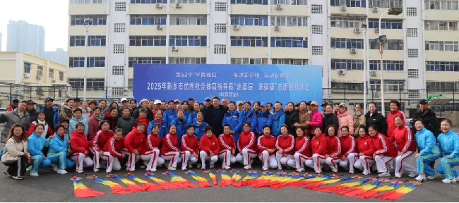 图片20