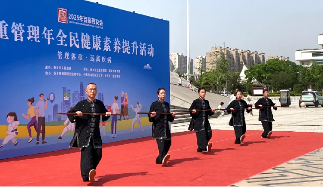图片19