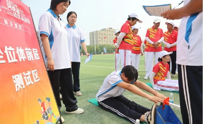 图片4