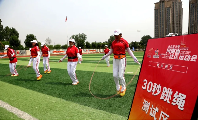 图片5