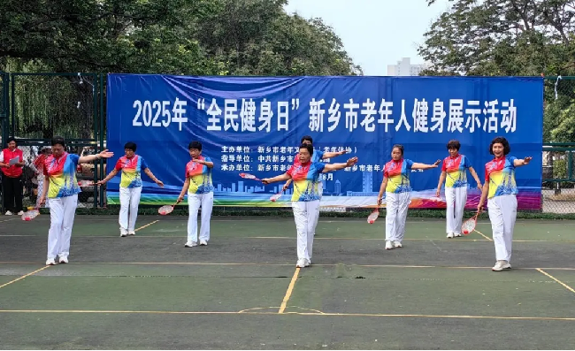 图片2