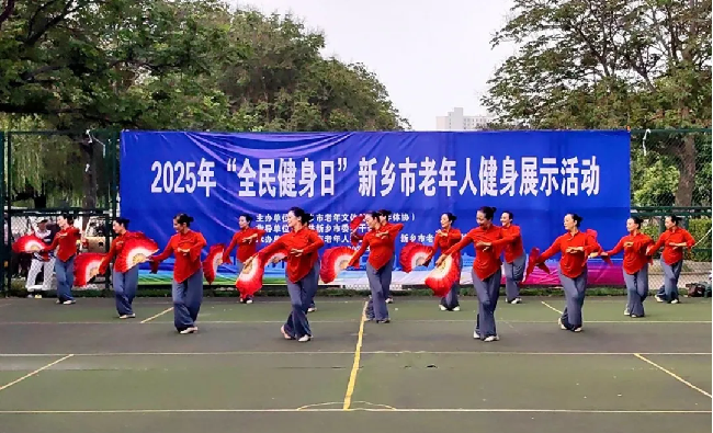 图片3