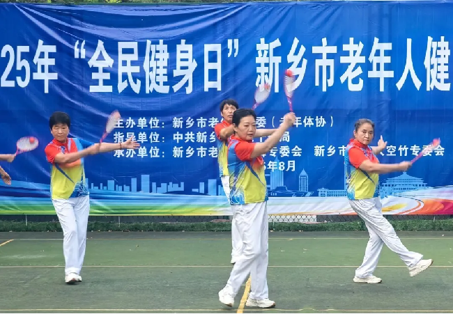 图片4
