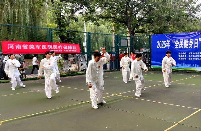 图片5