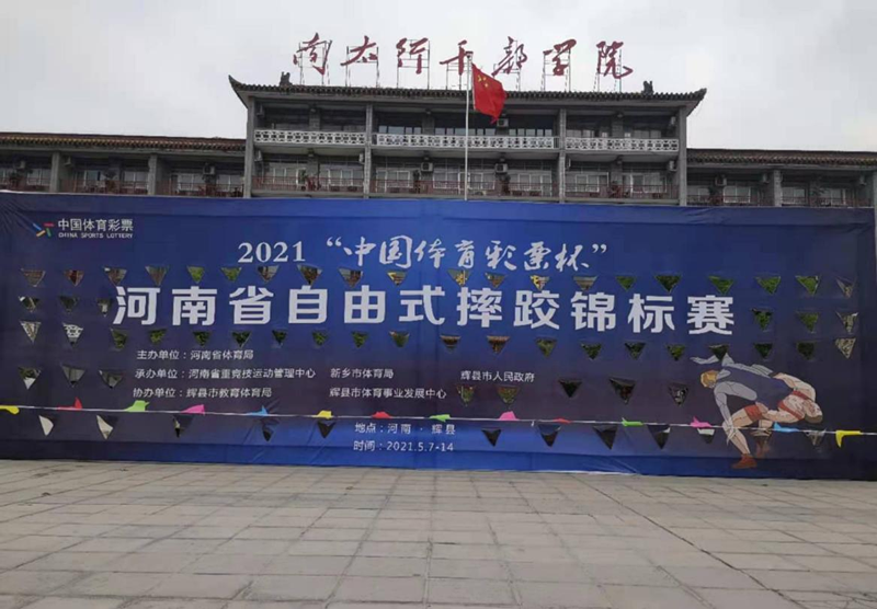 图片2