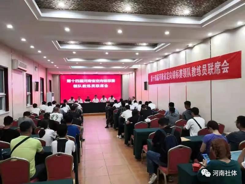 微信图片_20210521082152