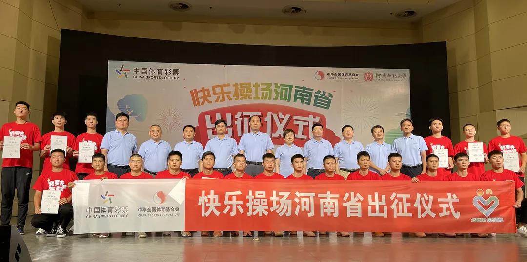 微信图片_20210623151409