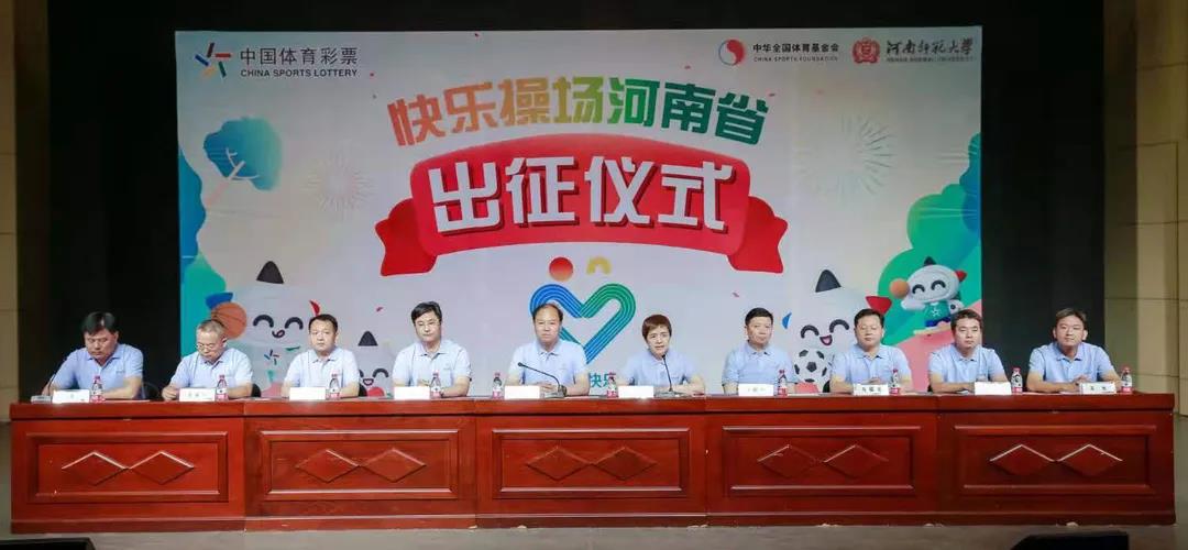 微信图片_20210623151416