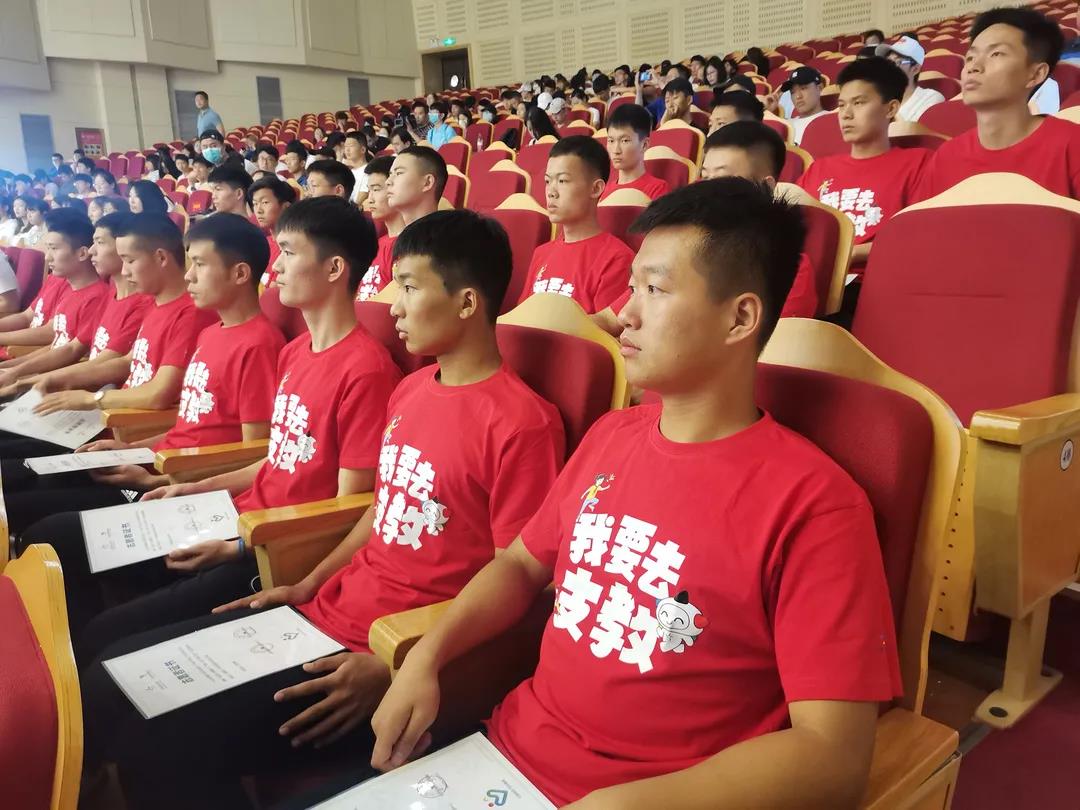 微信图片_20210623151422