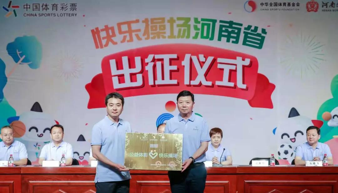 微信图片_20210623151441