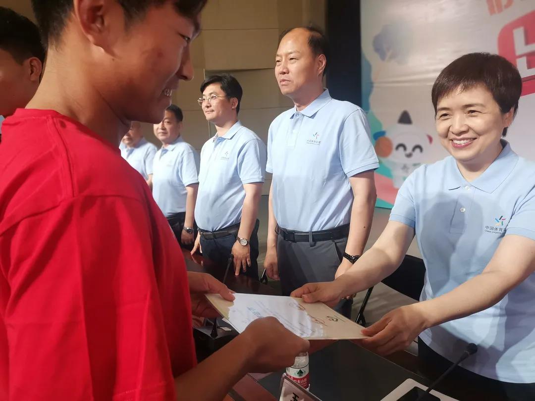 微信图片_20210623151450