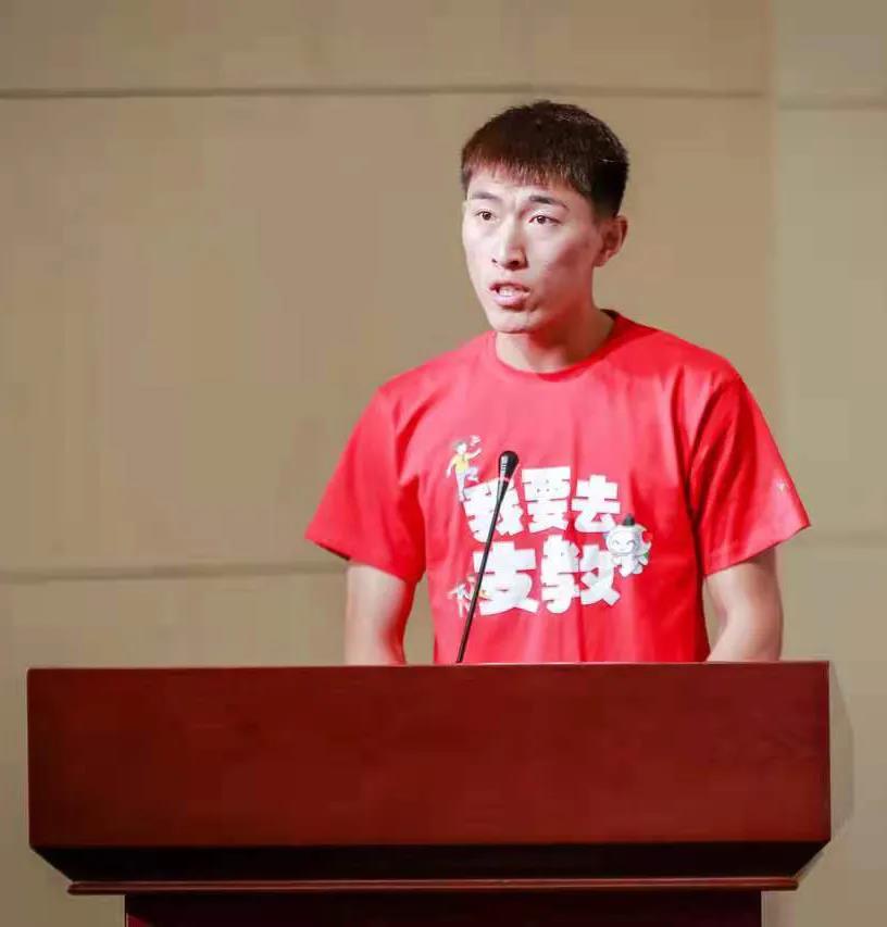 微信图片_20210623151457