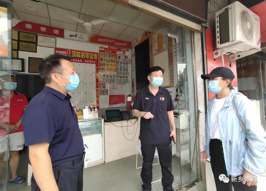 微信图片_20210812085927