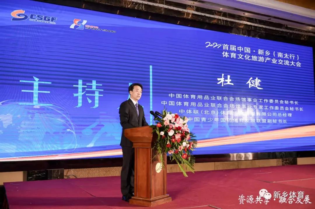 微信图片_20211013153256