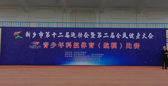 微信图片_20211025082900_副本