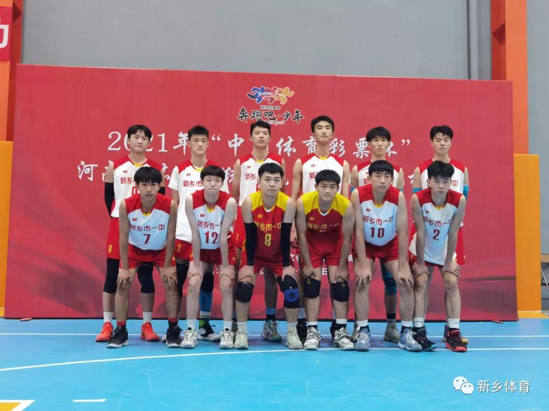 微信图片_20211102080756