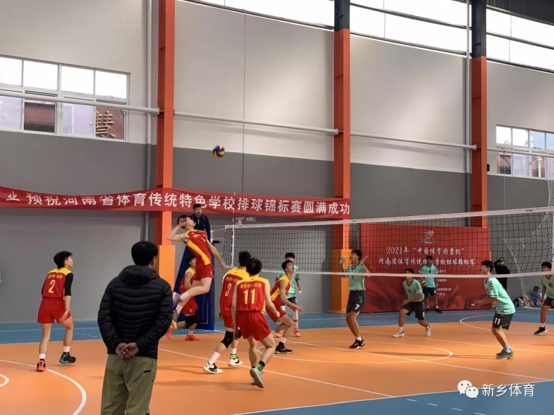 微信图片_20211102080808