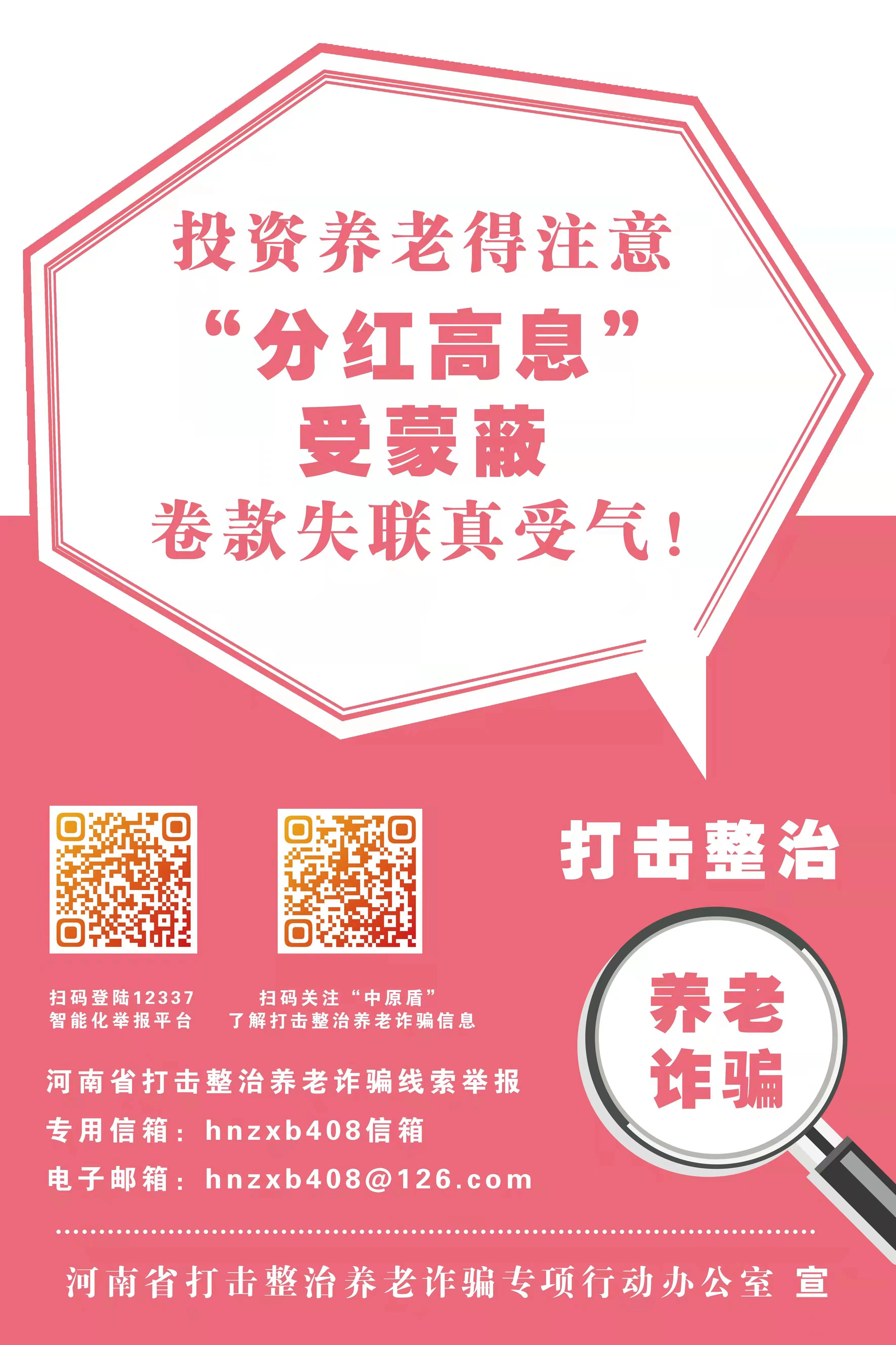 微信图片_1