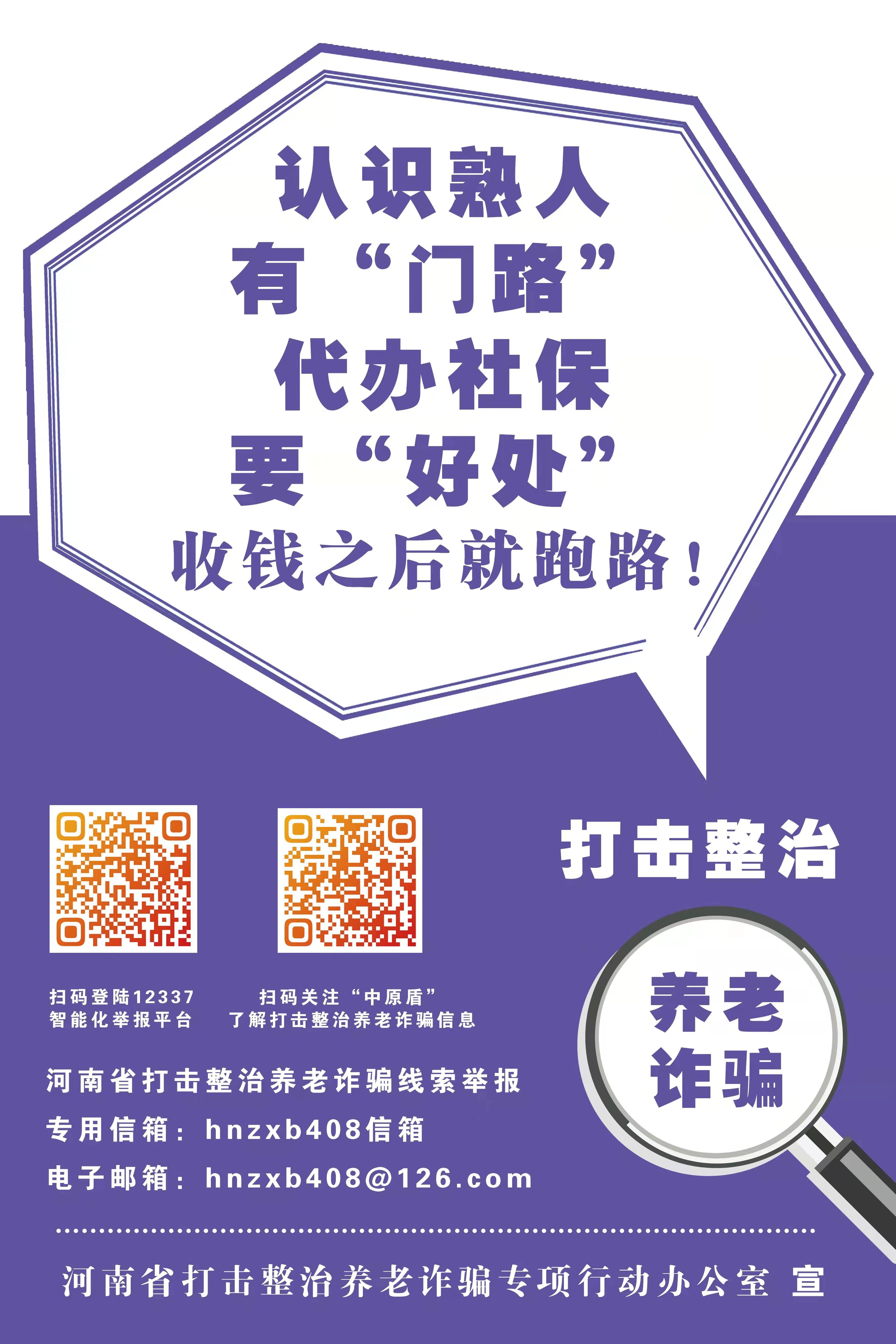 微信图片_4