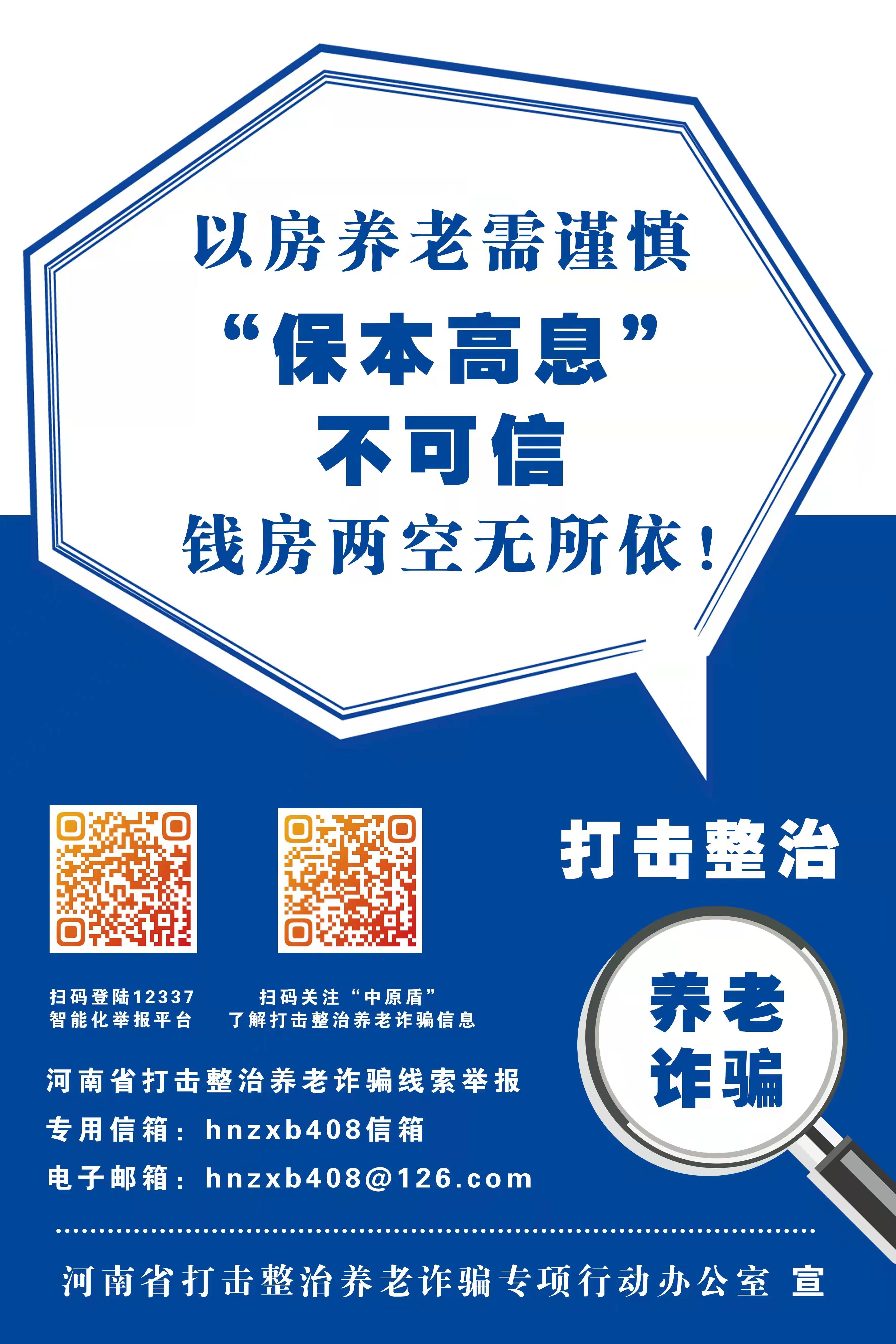 微信图片_5
