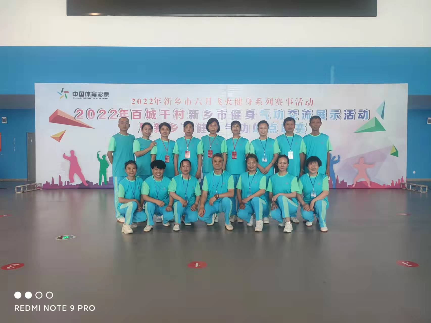 图片2