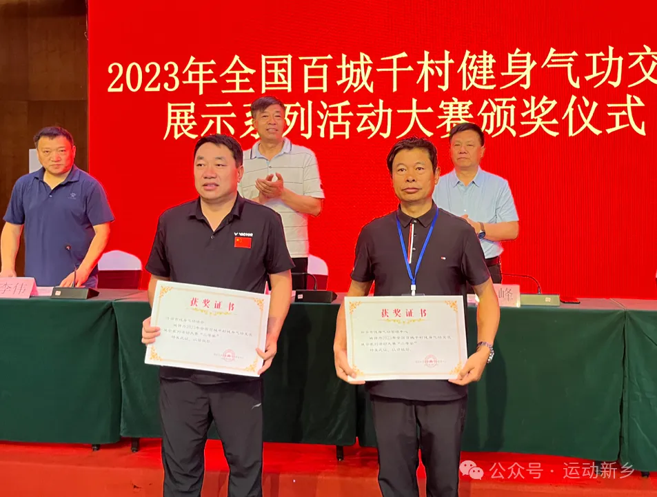 图片6