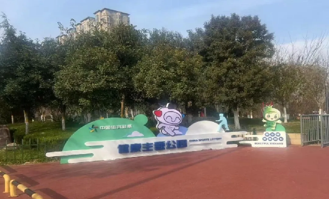 图片1