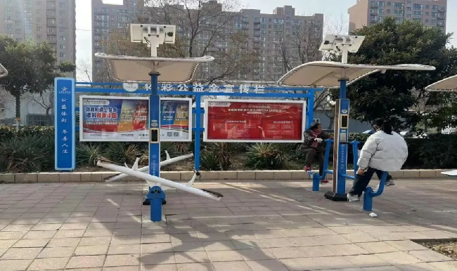 图片3