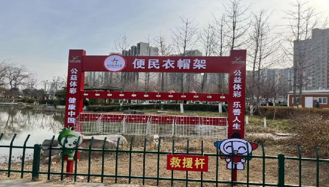 图片4