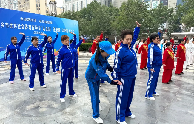 图片2