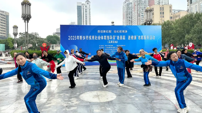 图片4