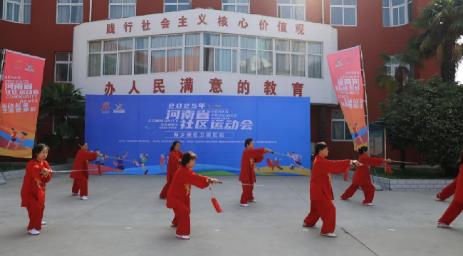 图片7