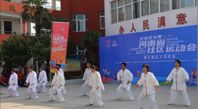 图片8
